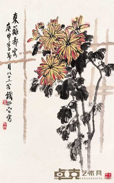 钱松嵒 庚申（1980年）作 东篱寿客 立轴 51.5×32.5cm